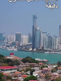 [مدبلج]: صعود الأميرة الْخائنة - Episode 4