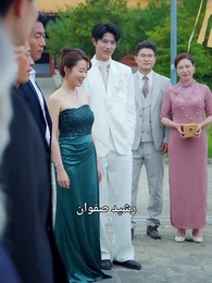 الحلقة 51 - عودة السيد الأعلى