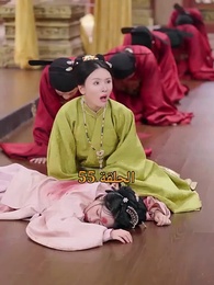 الحلقة 55 - من هو حفيد الإمبراطور؟