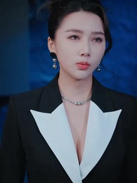 The King She Betrayed - Episode 57