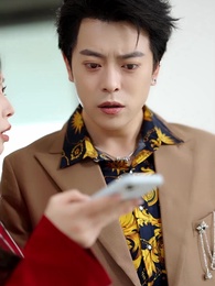 My Resignation, Your Depression - Episode 6