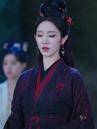 61화 - 이 왕비, 범상치 않다