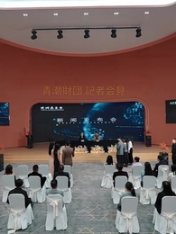 第53話 - 勘違いしないで、私はただのおばあちゃんではない