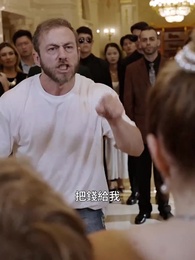 第26集 - 愛再次找到我們