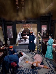 L’Ombre de la jalousie impériale - Episode 5