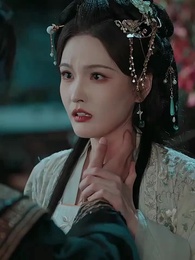 Bride of the North - Episode 53