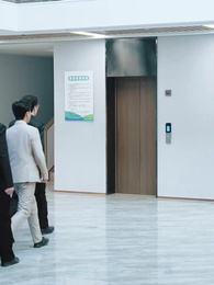 第17集 - 你是真夫人,那我是誰