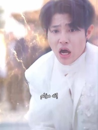 الحلقة 57 - عودة السيد الأعلى