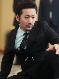 الحلقة 75 - الوريثة الحقيقية، قدر لا يُقهر