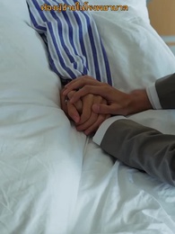 ตอนที่ 38 - นิยามของคำว่าบ้าน