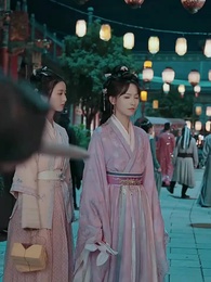 Bride of the North - Episode 11