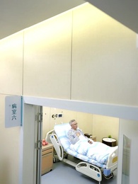 Episode 13 - My Resignation, Your Depression