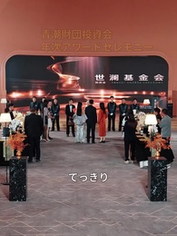 第10話 - 勘違いしないで、私はただのおばあちゃんではない