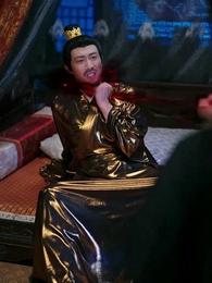 74화 - 이 왕비, 범상치 않다