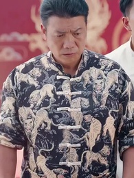 Episodio 28 - Liberado y Despiadado por Mi Hija