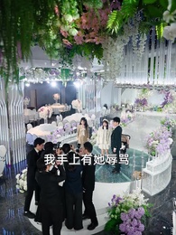 媽咪別怕,我們全家都有隱藏身份 - Episode 70