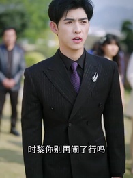 第20集 - 掌生緣滅