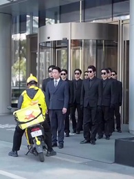 ตอนที่ 2 - เศรษฐีเดลิเวอรี่