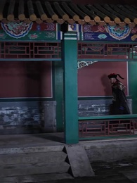 L’Ombre de la jalousie impériale - Episode 46