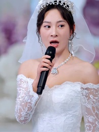 婚禮上的反擊 - Episode 15