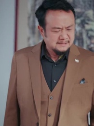 第43集 - 循環守護，情根深種