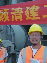 ตอนที่ 7 - นิยามของคำว่าบ้าน