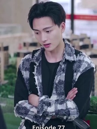 Episode 77 - Jalan Menuju Patala