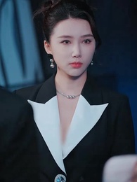 The King She Betrayed - Episode 58