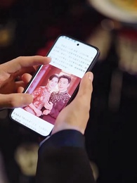 第32集 - 掌生緣滅