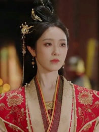 12화 - 이 왕비, 범상치 않다