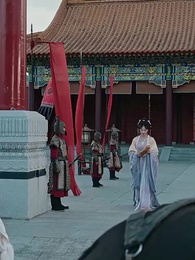 Episode 2 - Bride of the North