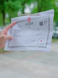 Episode 16 - Der Verstoßene kehrt zurück