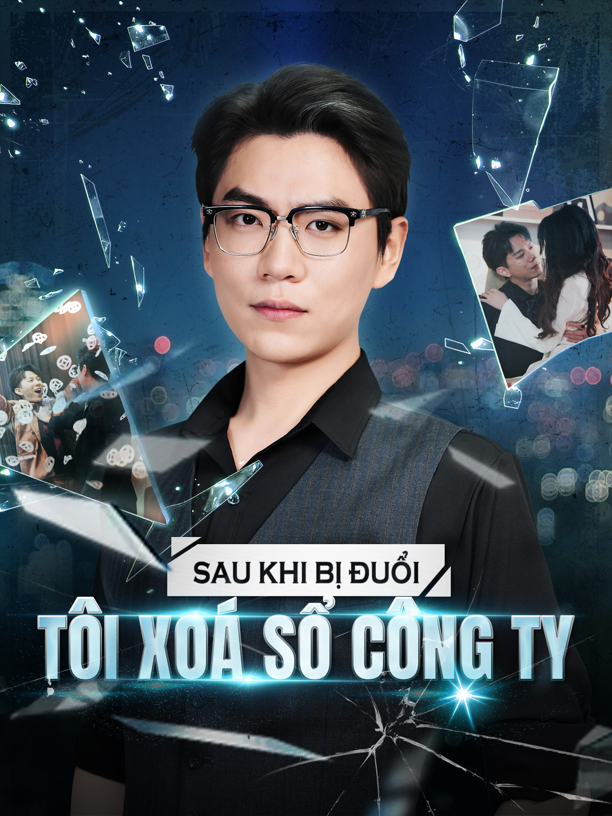 Sau Khi Bị Đuổi, Tôi Xoá Sổ Công Ty