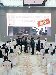 クビにされたので、会社を解散させてみた - Episode 62