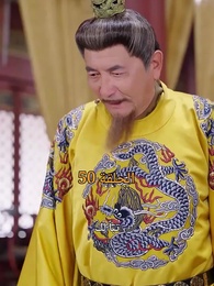 من هو حفيد الإمبراطور؟ - Episode 50