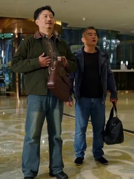 Tập 3 - Ân Nghĩa Vô Song