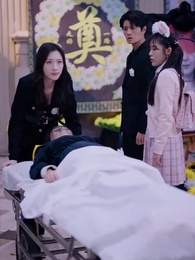 Tập 16 - Sự Thật Sau Tấm Màn Lửa