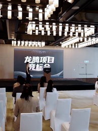 重生後我把機緣讓給閨蜜 - Episode 16