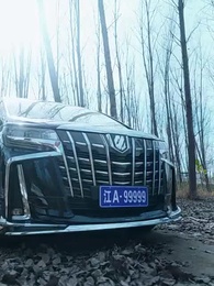 Episódio 2 - Virei Uma Amante de Meu Namorado