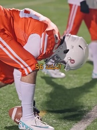 الحلقة 56 - [مدبلج]عندما يرغبك نجم كرة القدم