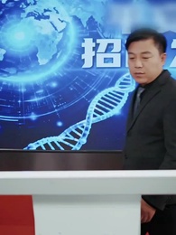 Episode 63 - My Fake Poverty vs. Her Secret Mafia Life