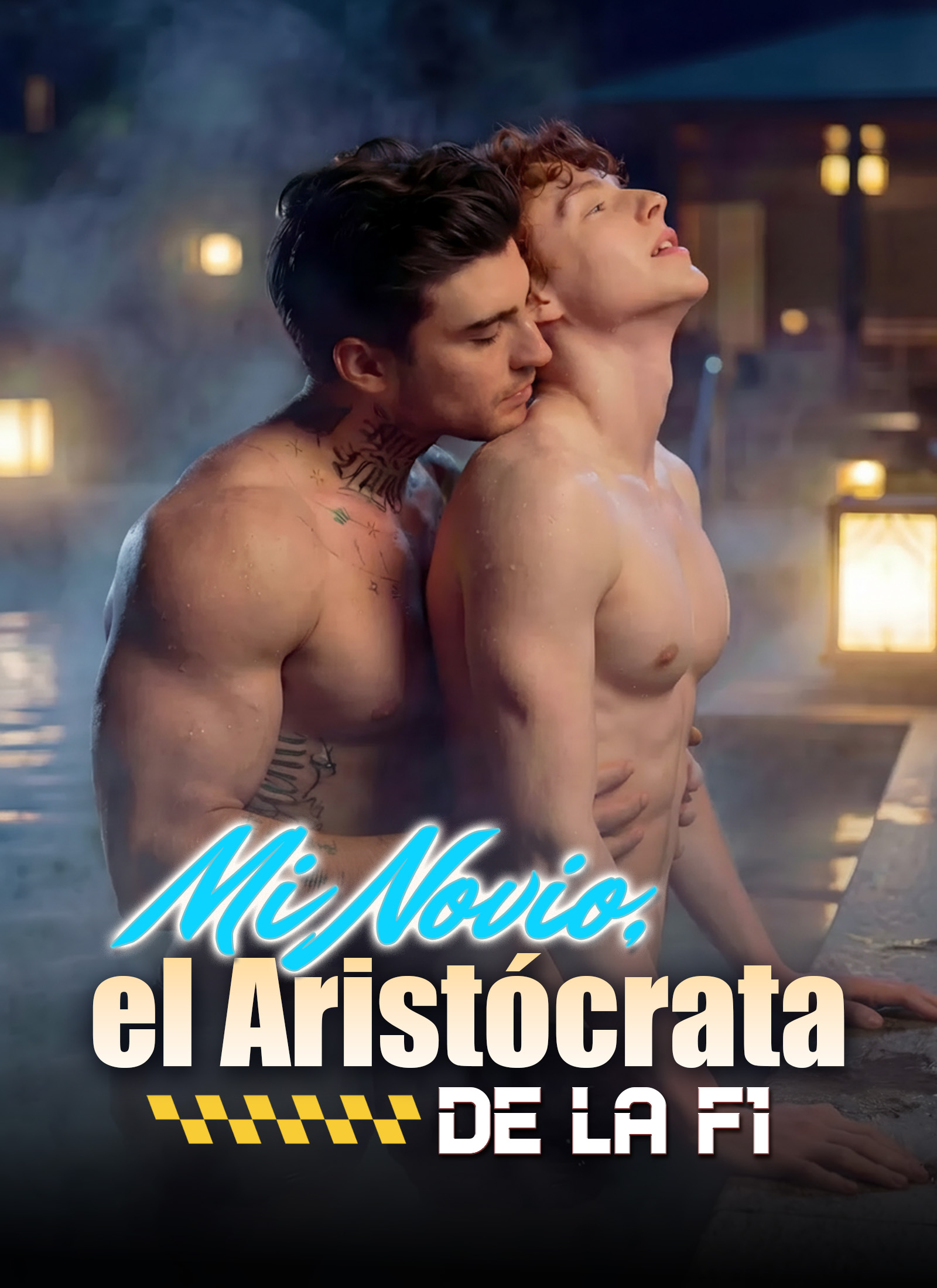 Mi Novio, el Aristócrata de la F1