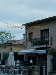 Серия 4 - Настоящая королева чирлидинга