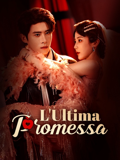 L'Ultima Promessa