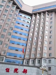 Her Move, His Downfall  - Episode 32