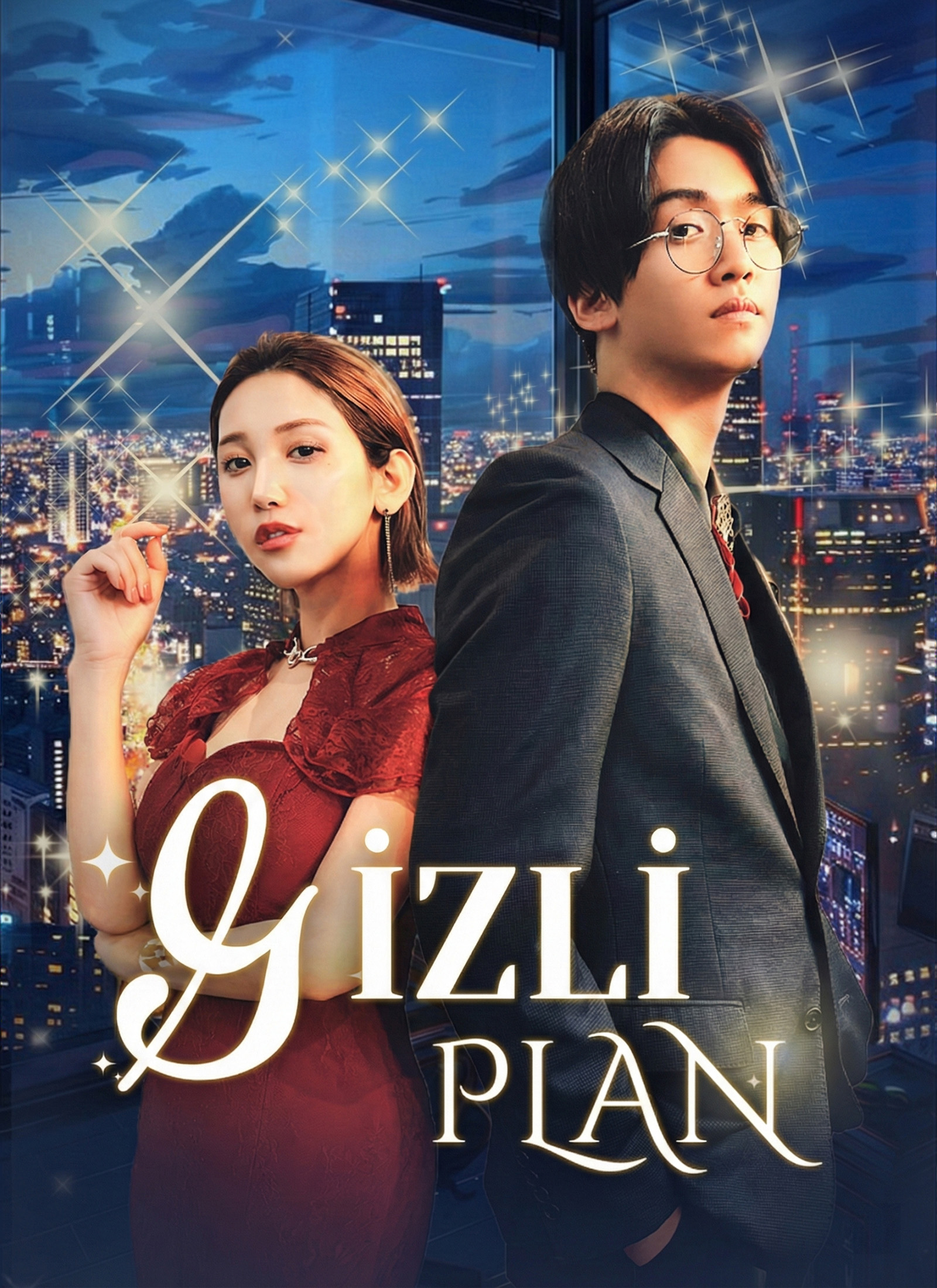 Gizli Plan dizi posteri