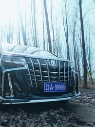 Épisode 2 - Cœur trahi, amour retrouvé