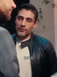 熱烈婚姻 - Episode 12