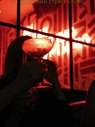 Серия 33 - Настоящая королева чирлидинга