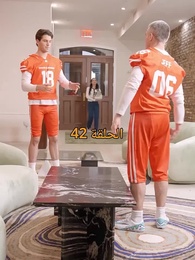 [مدبلج]عندما يرغبك نجم كرة القدم - Episode 42